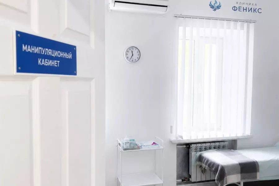 Наркологическая помощь в Струнине